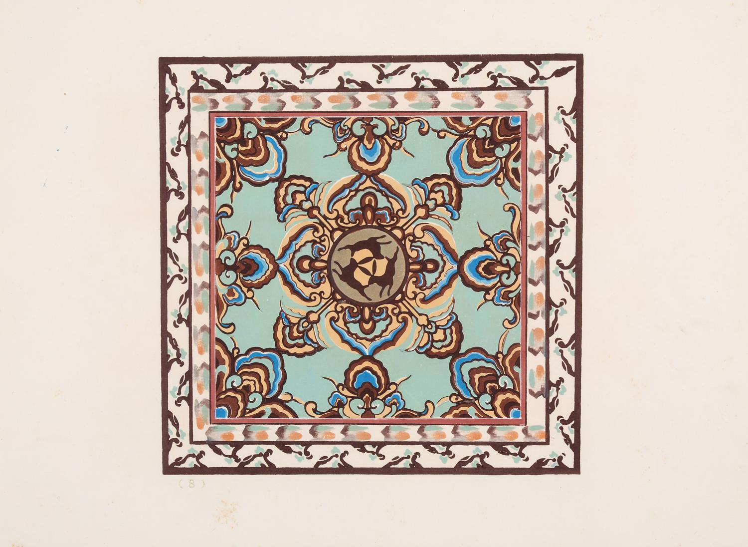 Dunhuang Rubbings