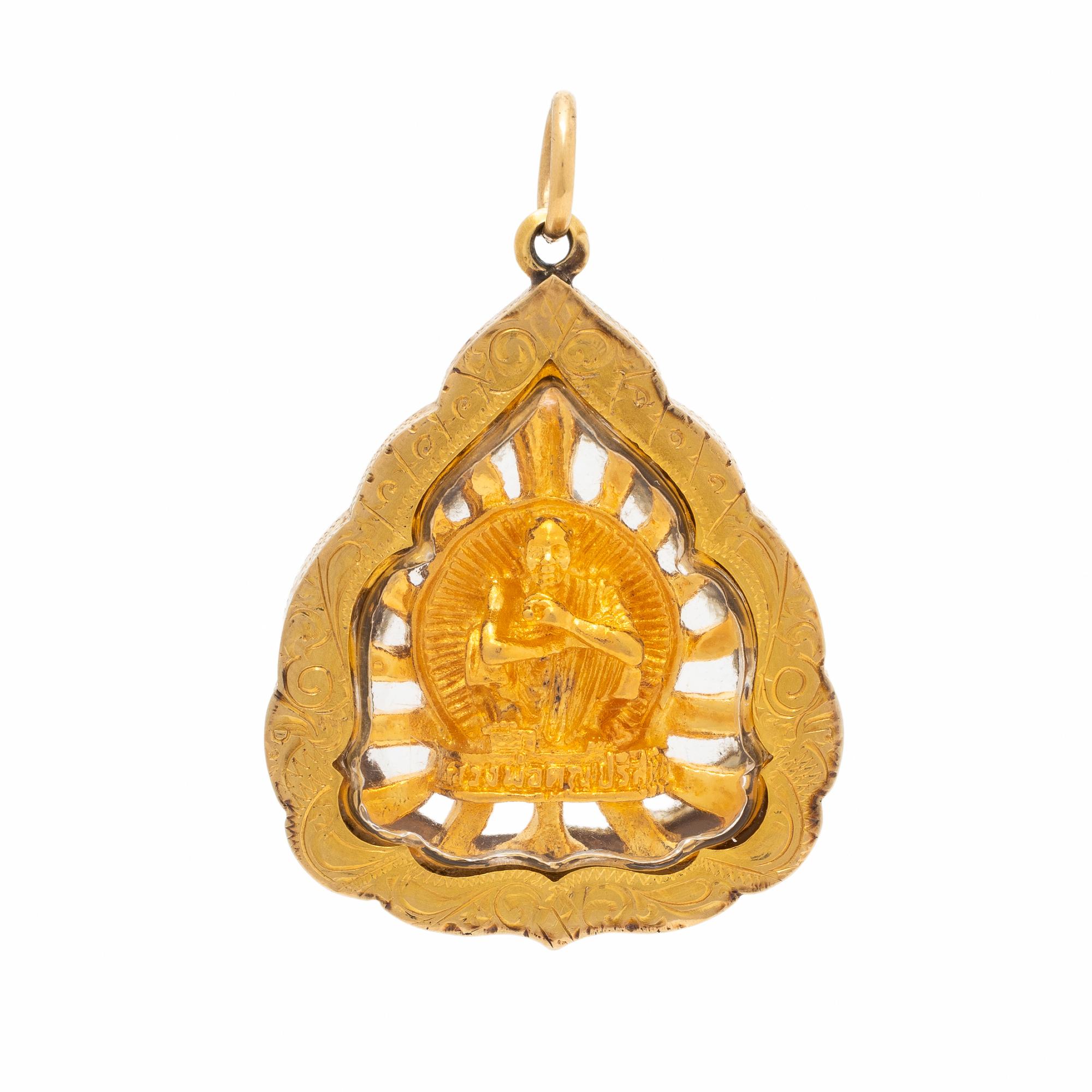 Yellow Gold 'Luang Phor Khun' Pendant