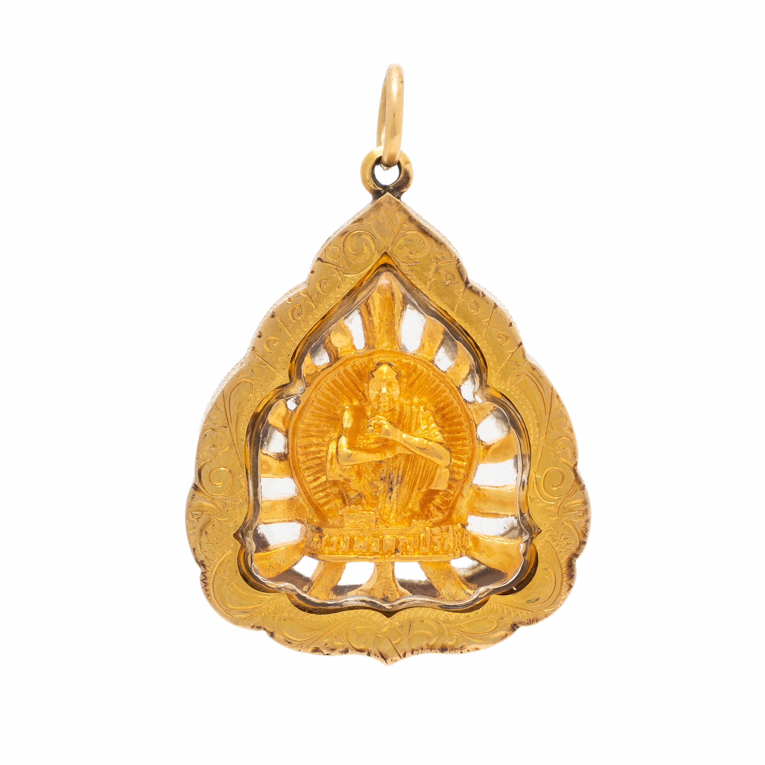 Yellow Gold 'Luang Phor Khun' Pendant