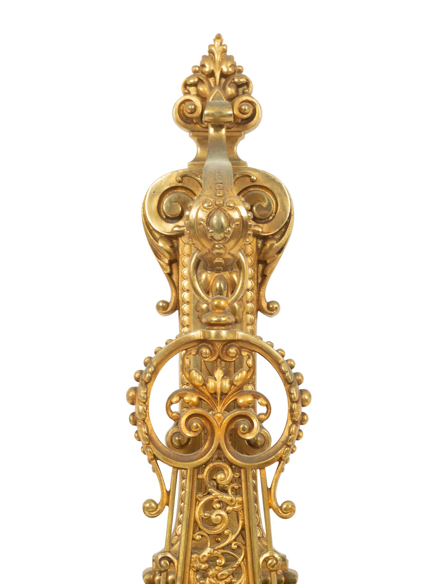 A Napoleon III Gilt Bronze Cartel Clock by Perrin, Paris