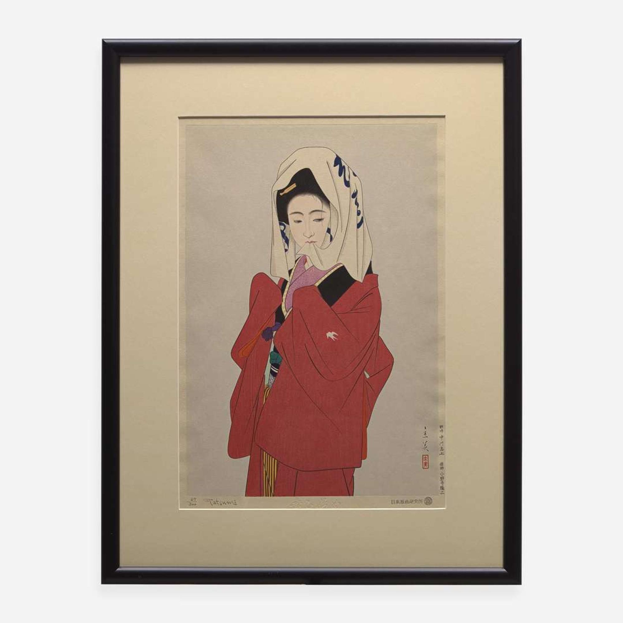 Tatsumi Shimura 志村立美 浮世绘一组四幅 (Japanese b.1907-d.1980)