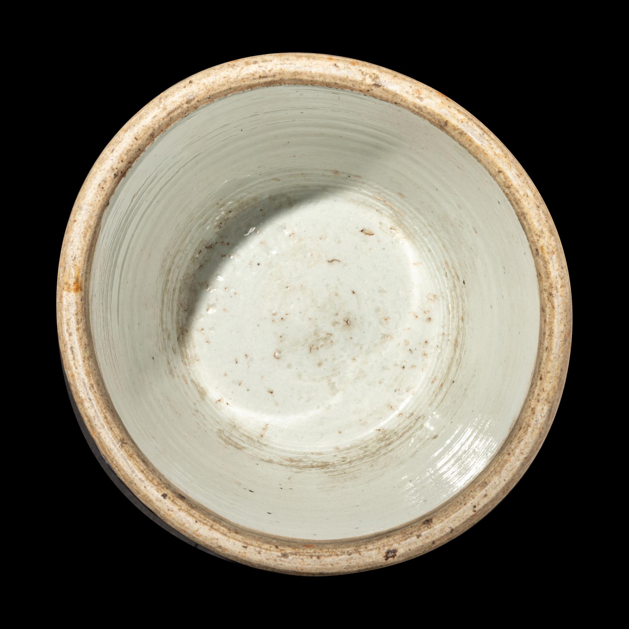 Five Chinese and Japanese Porcelain Vessels, the Chinese Qing Dynasty