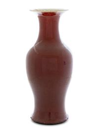 A Chinese Copper Red Glazed Yen-Yen Vase