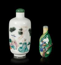 Two Porcelain Snuff Bottles