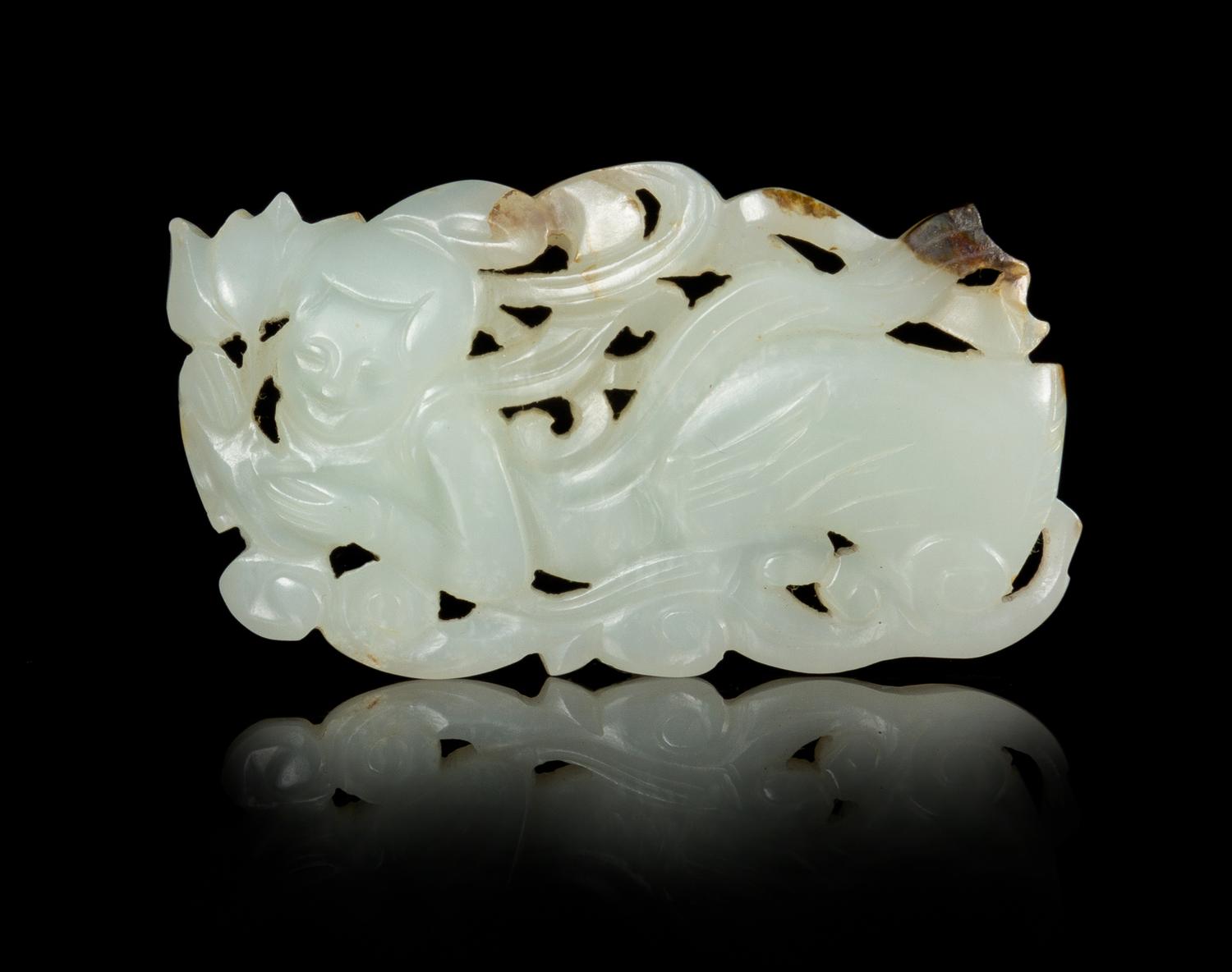 A Carved White Jade Plaque