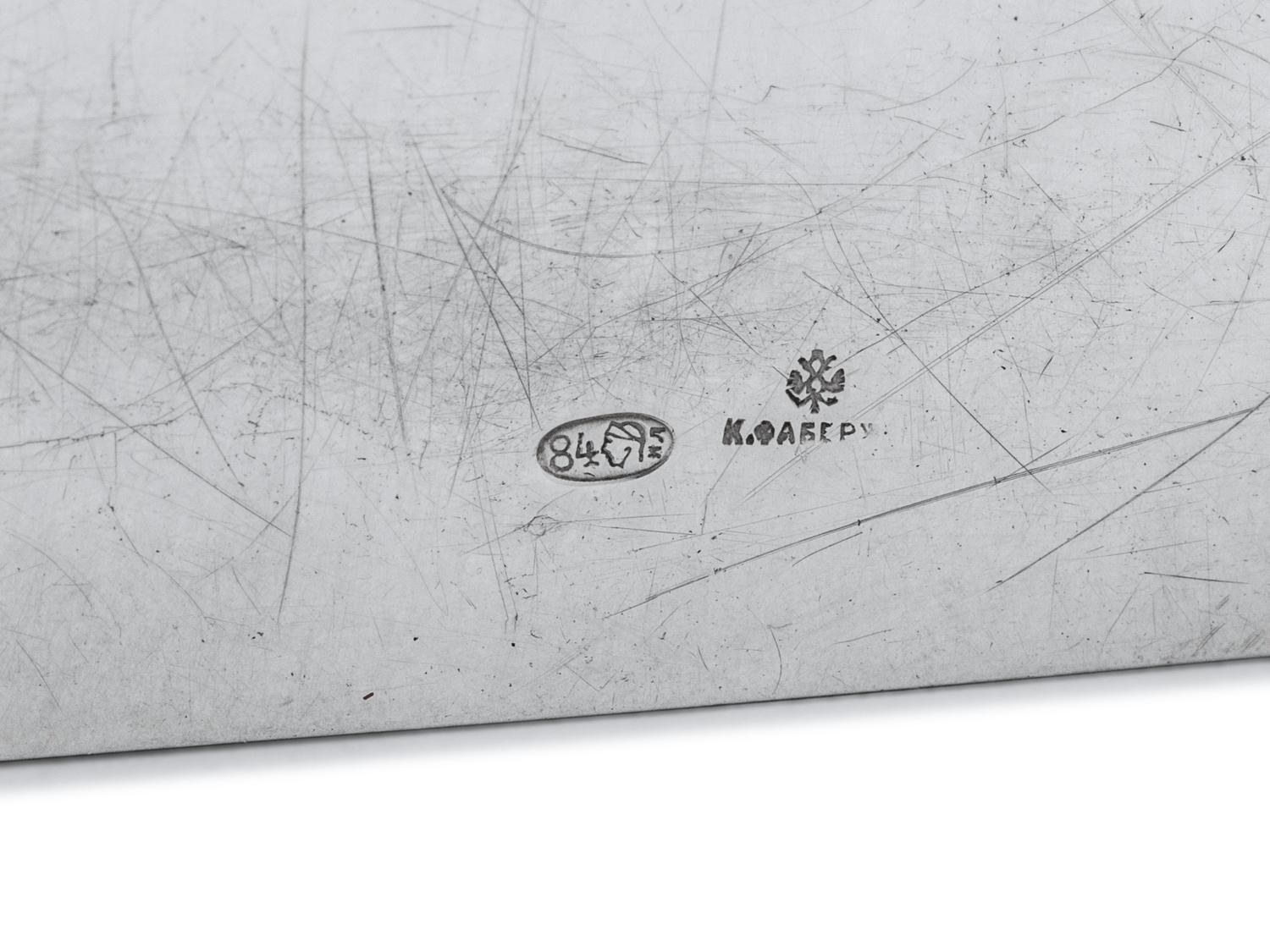 A Russian Silver Table-Top Cigar Box