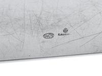 A Russian Silver Table-Top Cigar Box