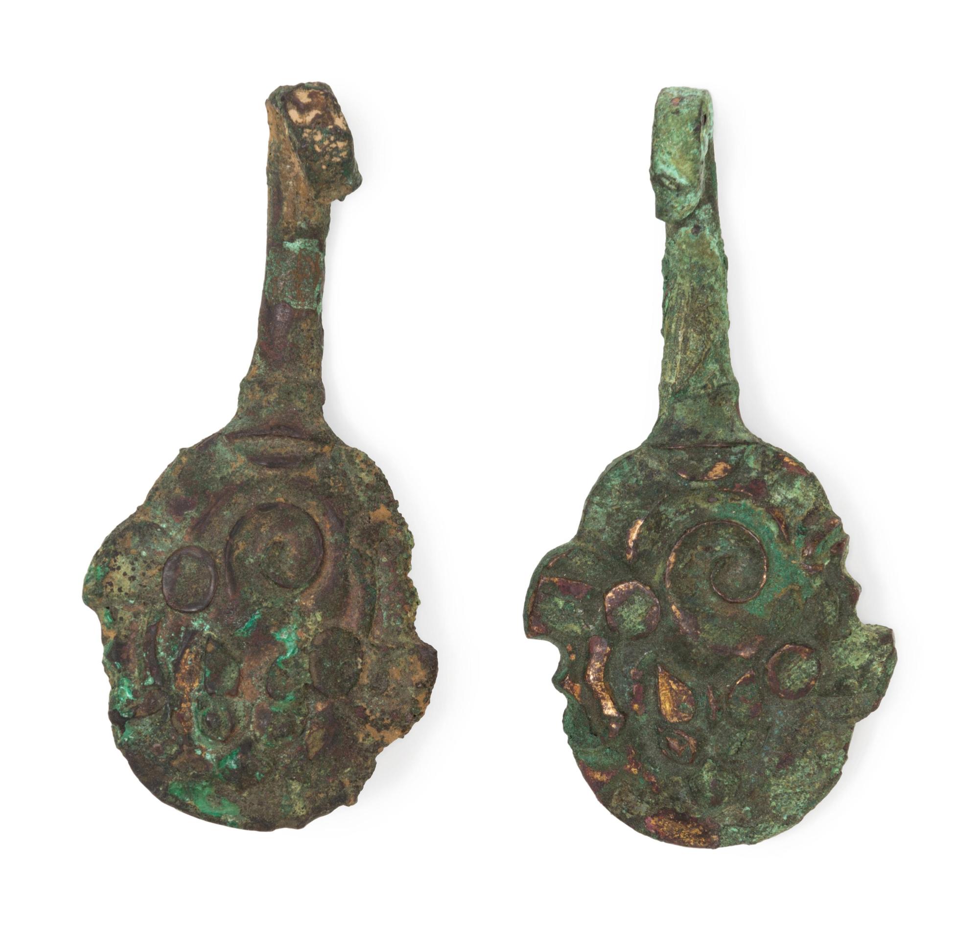A Pair of Chinese Animal-Form Bronze Belt Hooks