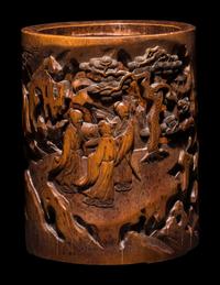 A Chinese Carved Bamboo 'Scholars' Brushpot, Bitong