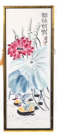 After Qi Baishi, (1864-1957), depicting ducks on a pond.