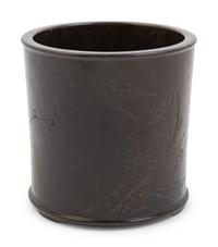 A Chinese Carved Rosewood Brush Pot, Bitong