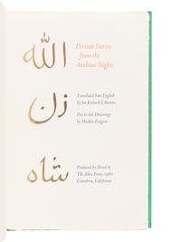 [ALLEN PRESS]. BURTON, Sir Richard, translator (1821-1890). Persian Stories from the Arabian Nights . Kentfield, CA: Allen Press, 1980.