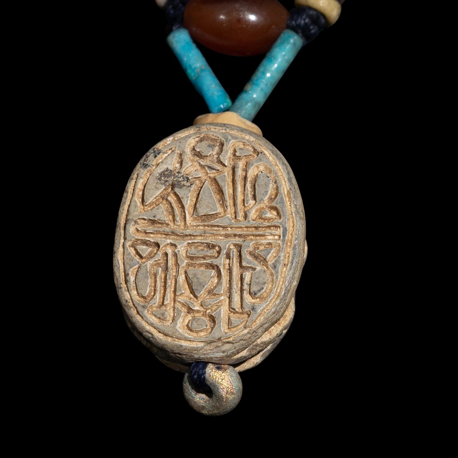 A Group of 9 Antiquities