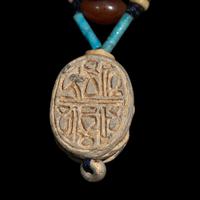 A Group of 9 Antiquities
