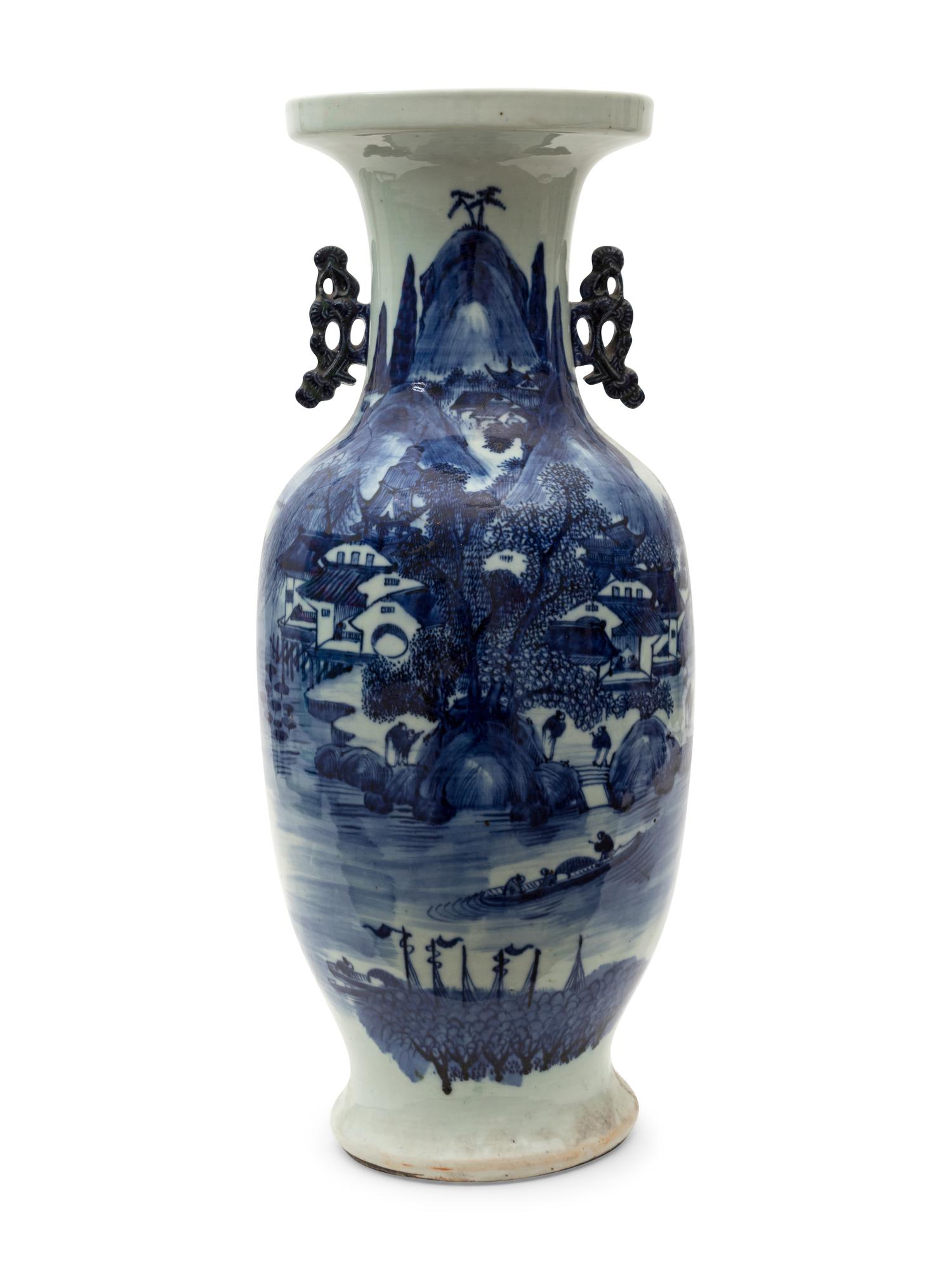A Chinese Blue and White Vase — LATE QING