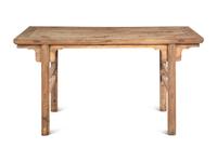 A Chinese Hardwood Altar Table