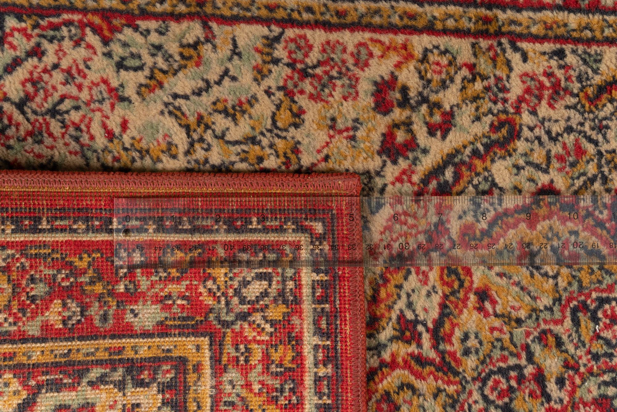 A Shirvan Wool Mat