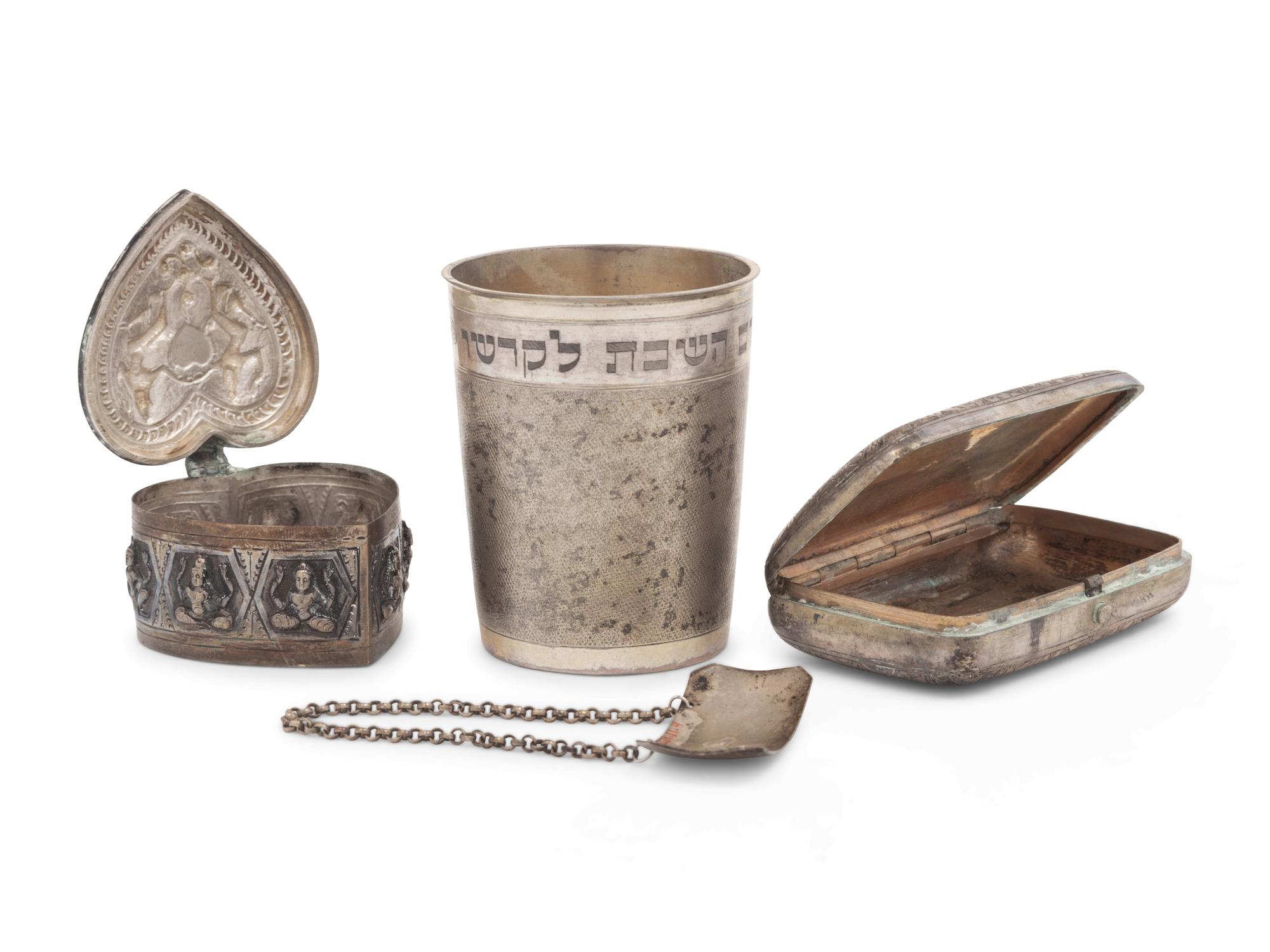 Four Continental Silver Hollowware Articles