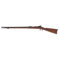 U.S. Springfield Model 1879