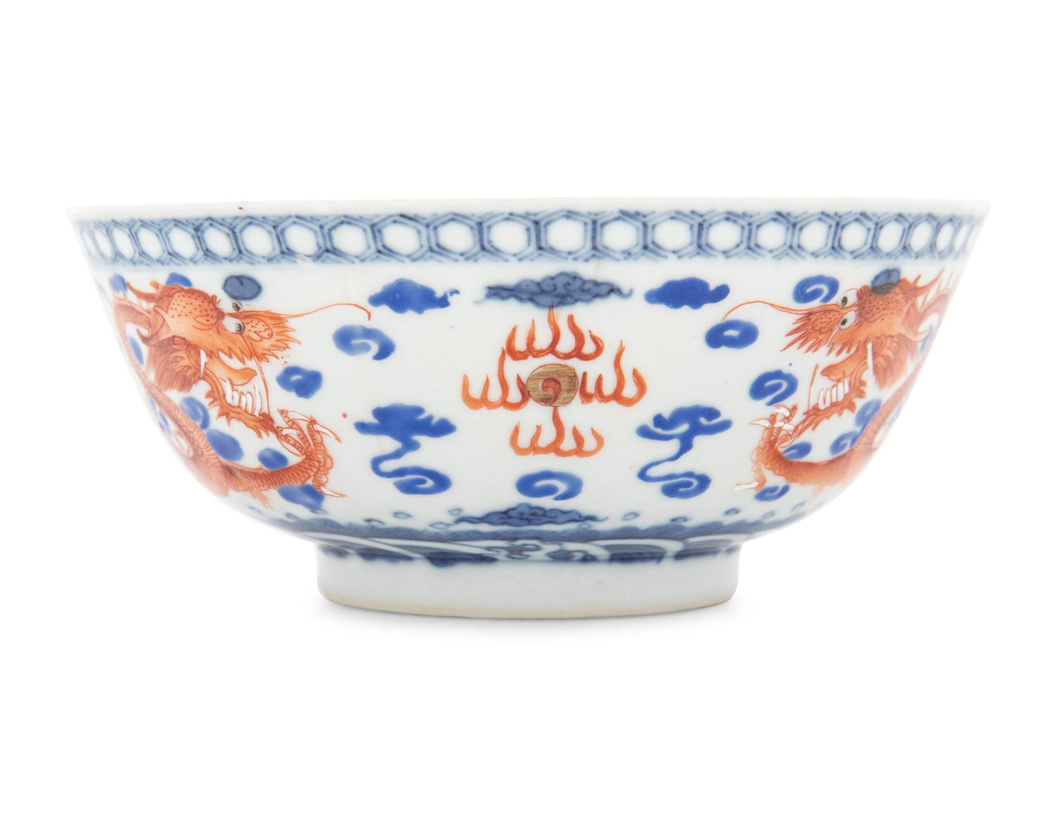 An Iron Red Decorated Underglazed Blue Porcelain Bowl