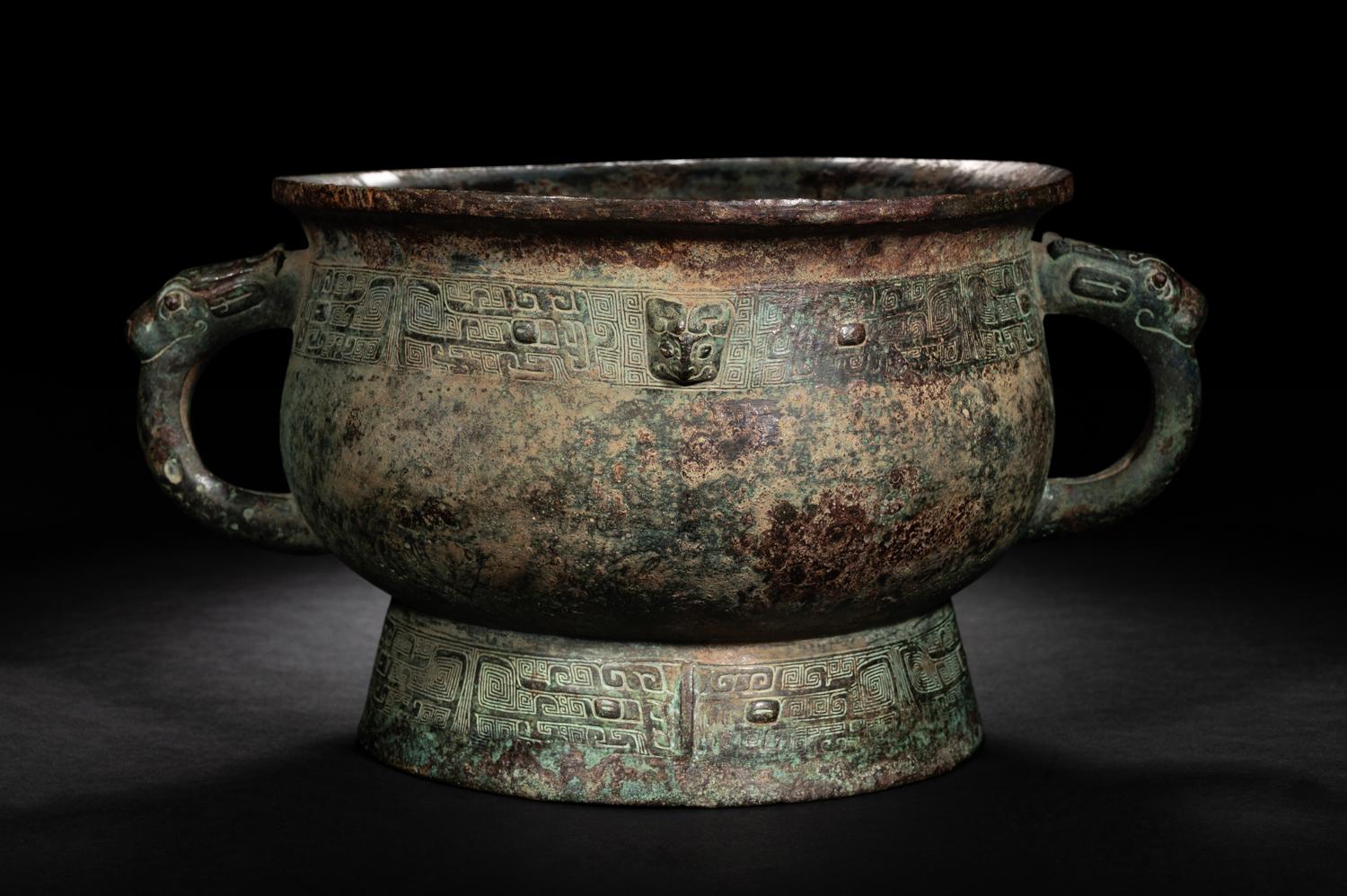 An Archaic Bronze Food Vessel, Gui