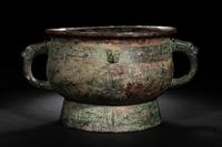 An Archaic Bronze Food Vessel, Gui