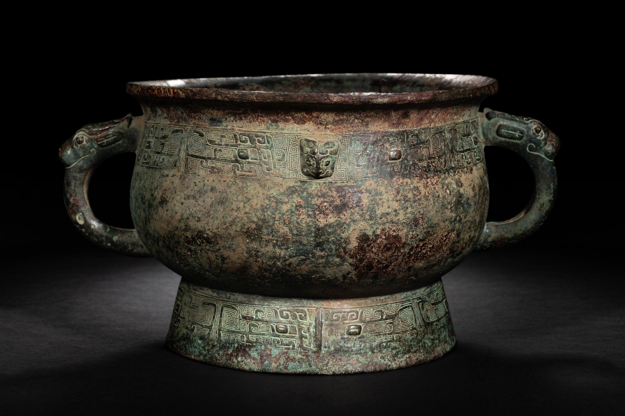 An Archaic Bronze Food Vessel, Gui