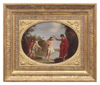 The Baptism of Christ