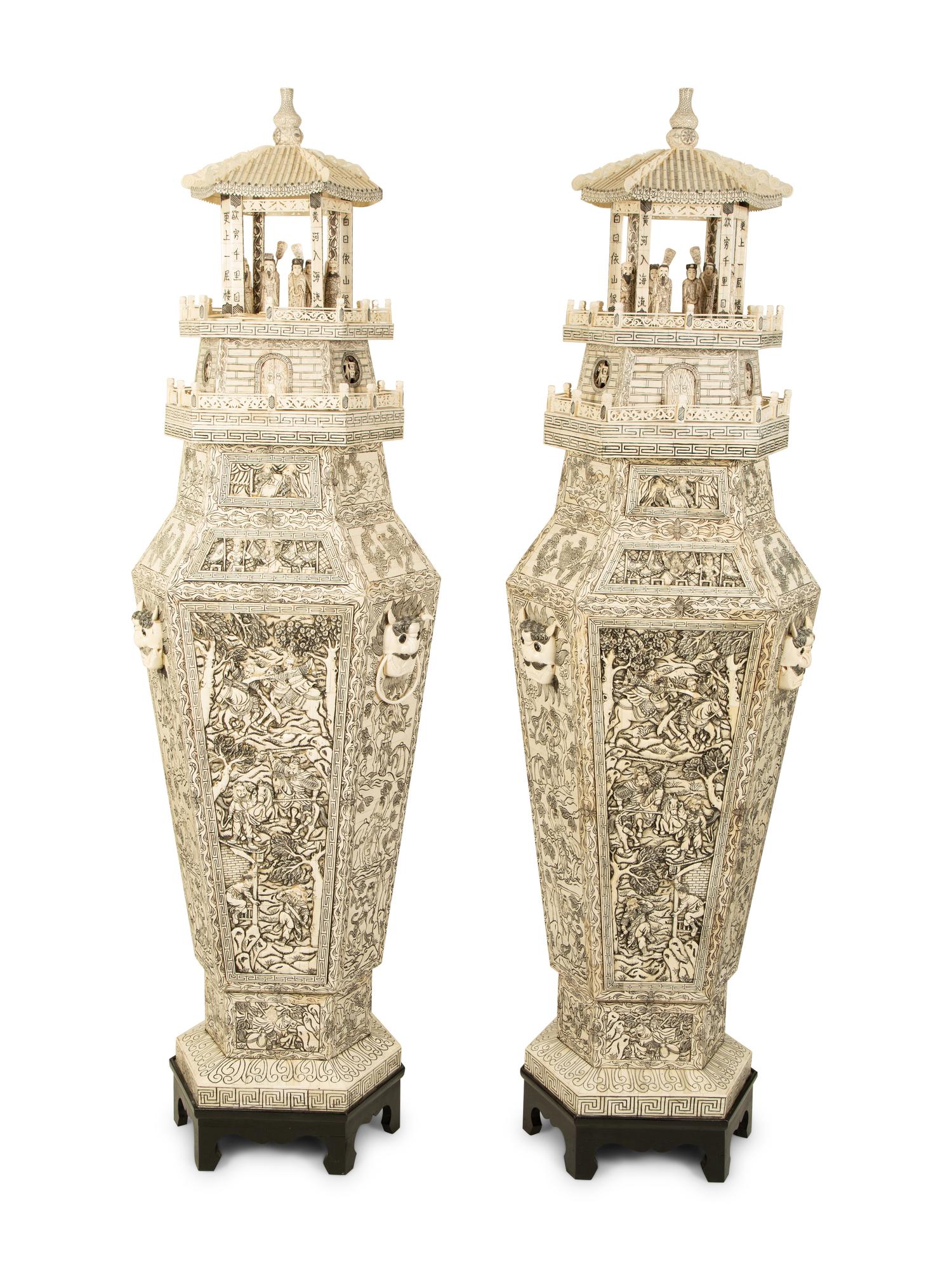 A Pair of Chinese Monumental Carved Bone Palace Vases with Pagoda Tops — 20TH CENTURY
