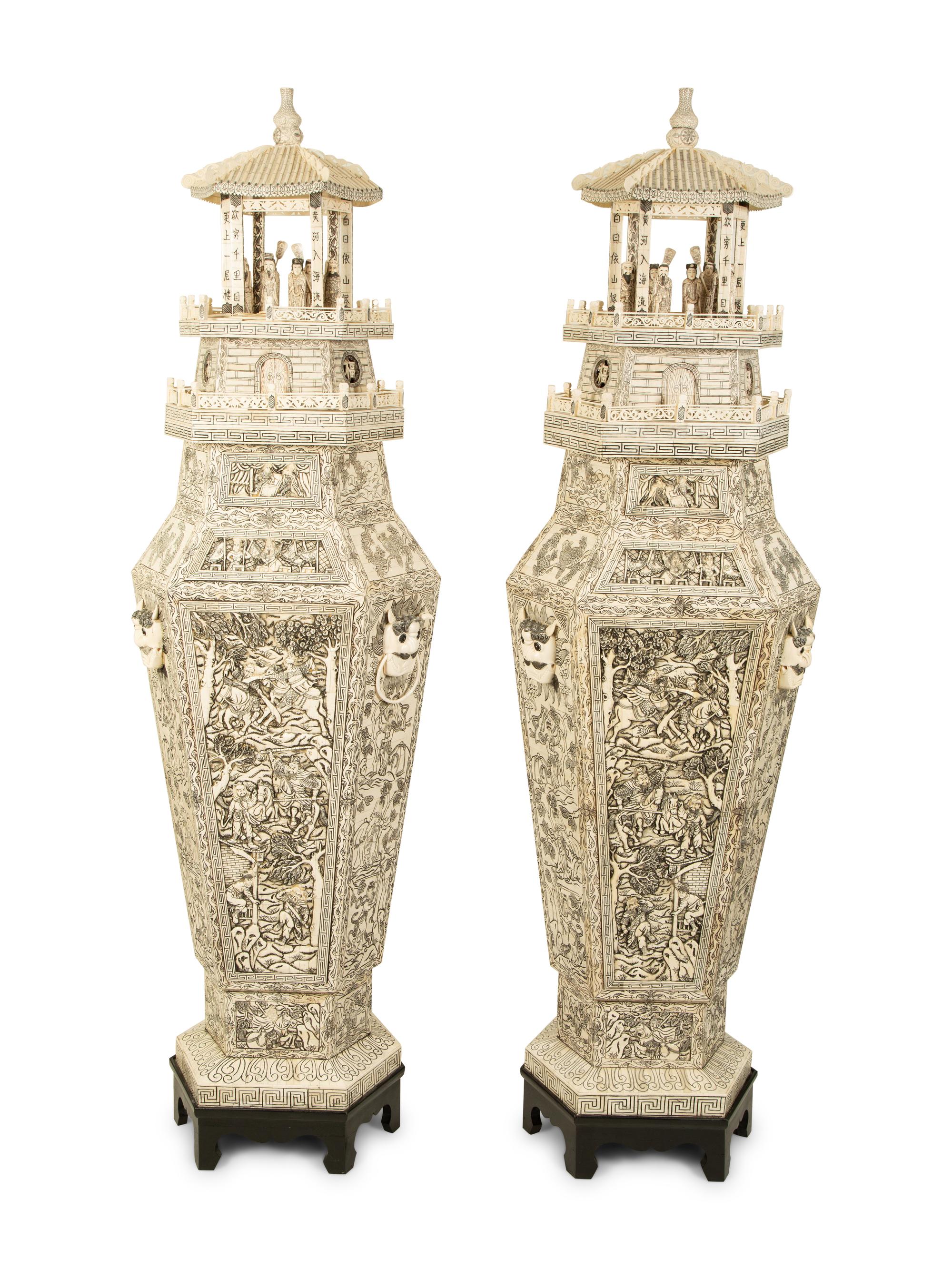 A Pair of Chinese Monumental Carved Bone Palace Vases with Pagoda Tops — 20TH CENTURY