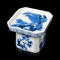 11 Chinese and Japanese Blue and White Articles