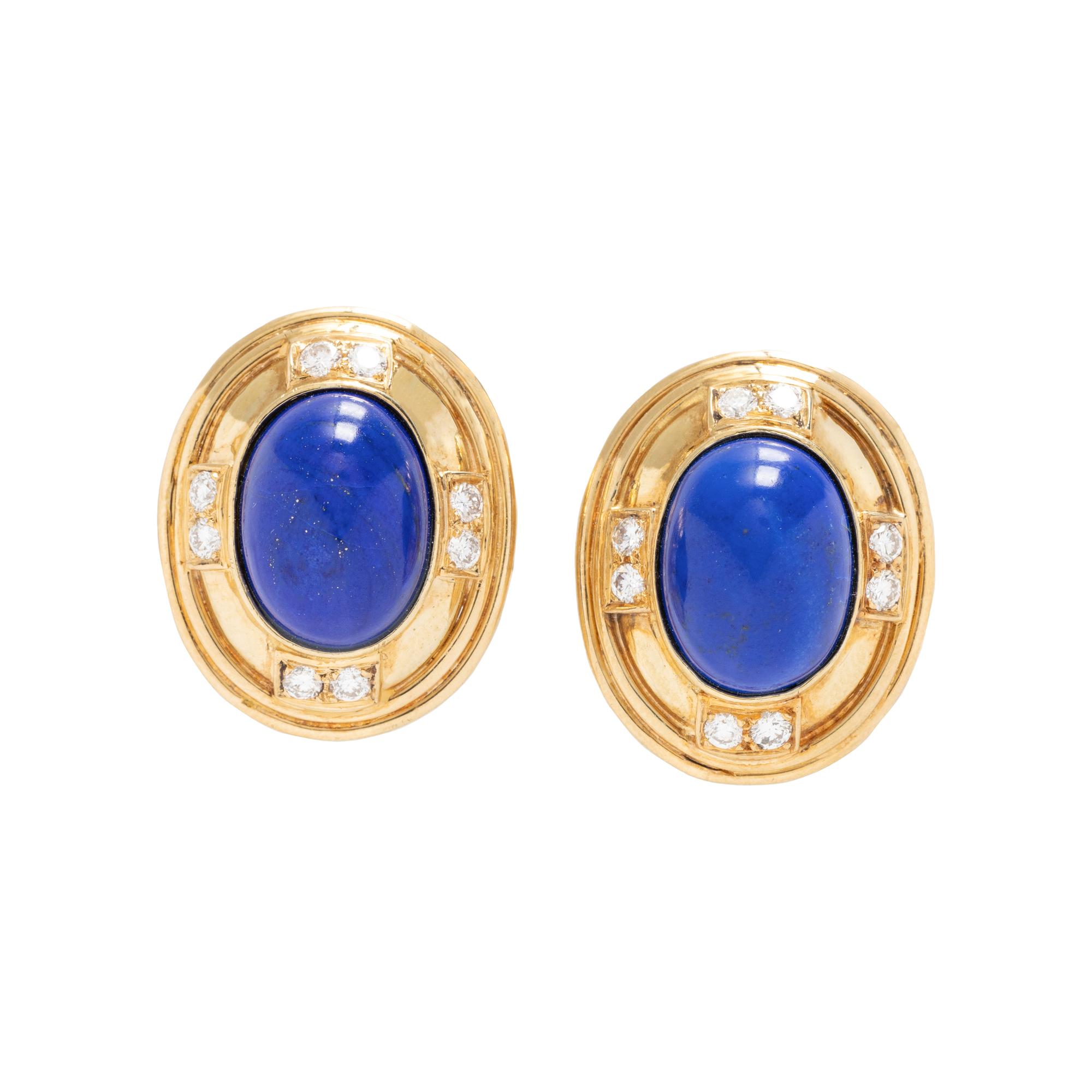 COLLECTION OF YELLOW GOLD AND LAPIS LAZULI JEWELRY