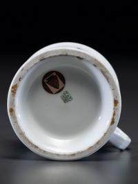 A Fireman's Porcelain Occupational Shaving Mug