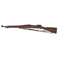 ** Springfield Model 1903 Rifle