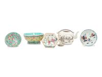 Five Chinese Porcelain Articles