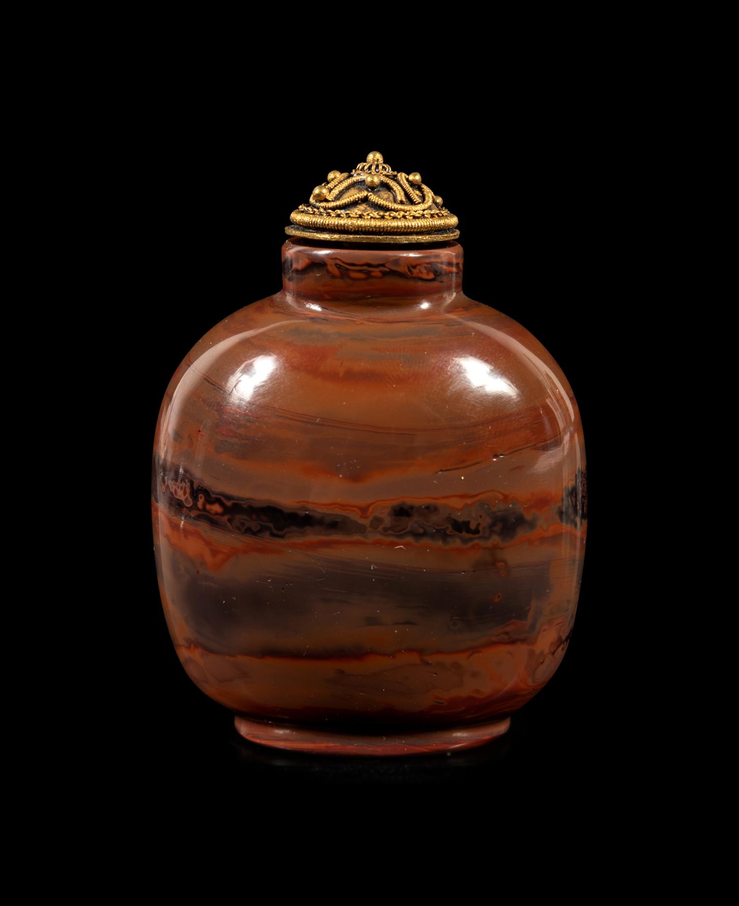 A Chinese Plastic Snuff Bottle