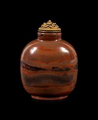 A Chinese Plastic Snuff Bottle