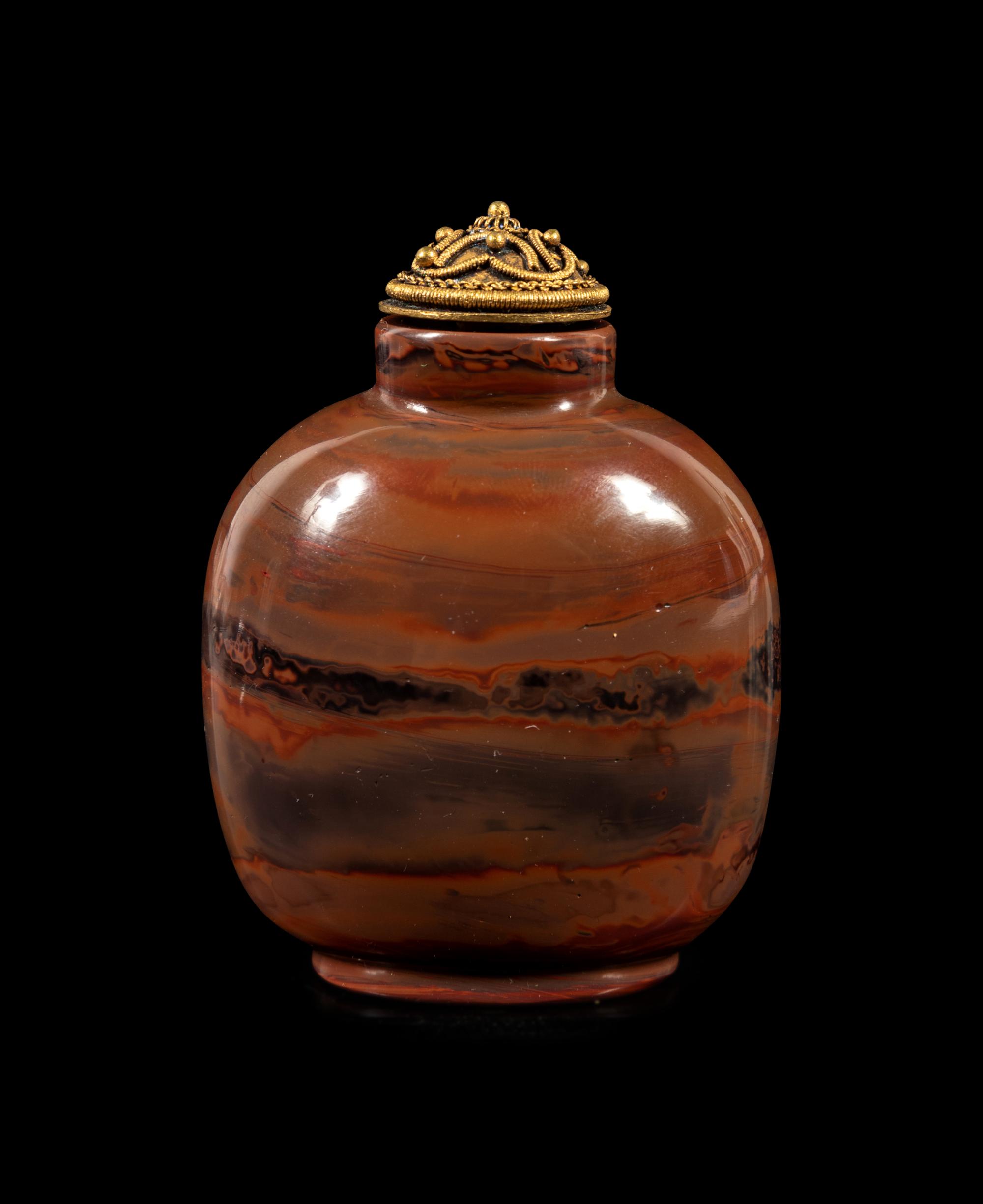 A Chinese Plastic Snuff Bottle