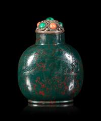 A Blood Stone Snuff Bottle