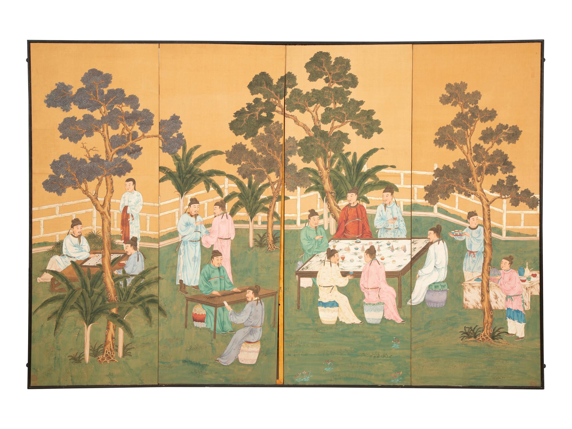 A Chinese Four-Panel Floor Screen — 20th Century