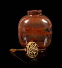 A Chinese Plastic Snuff Bottle