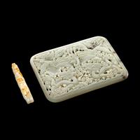 A Chinese Reticulated Jade Plaque and An Archaistic Jade Figure 青玉鏤雕龍鳳紋屏及仿古玉俑