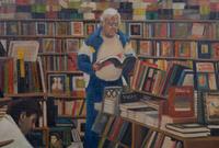 Bookstore