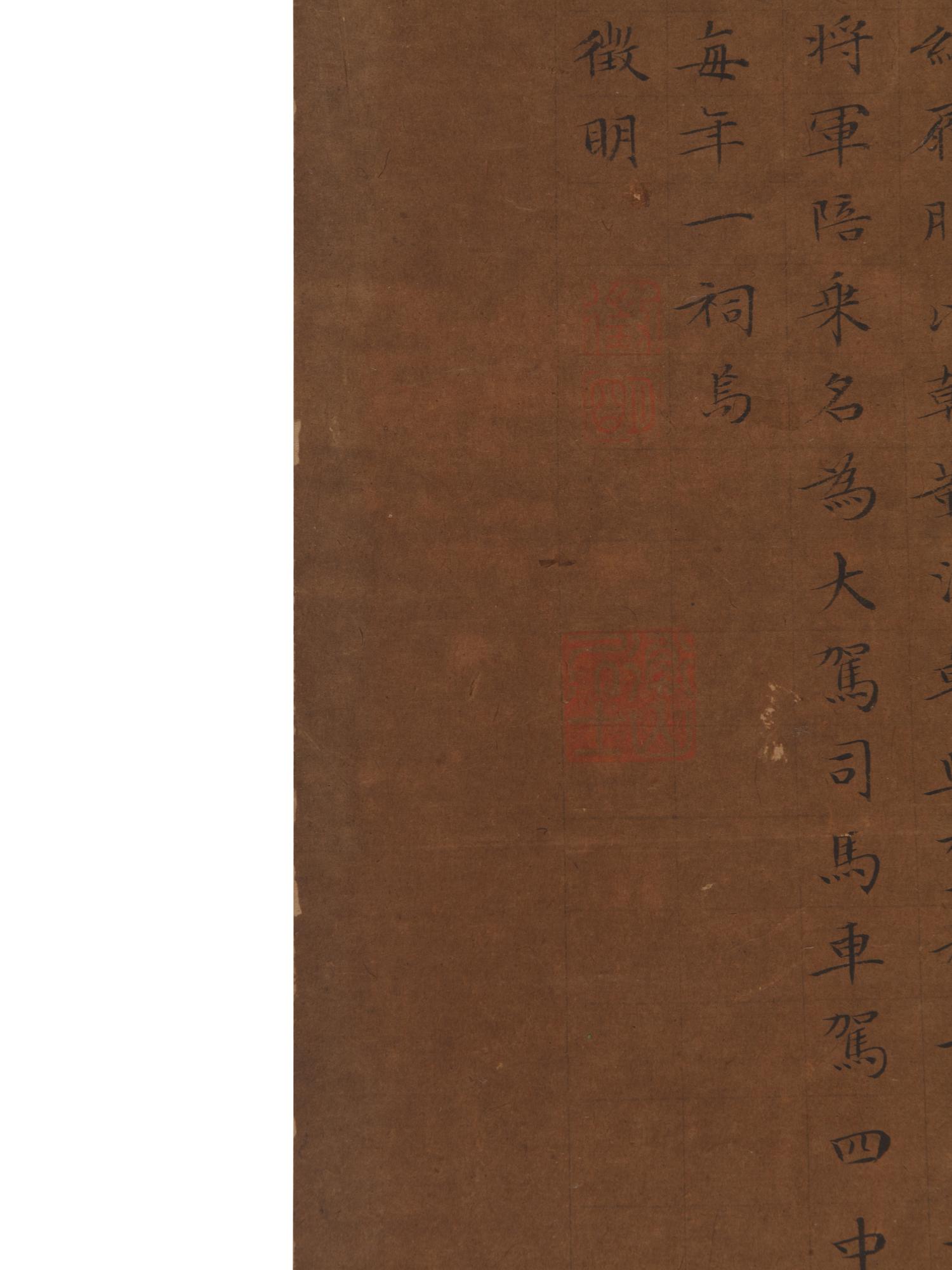 Attributed to Wen Zhengming (1470-1559) and Qiu Ying (1494-1552)