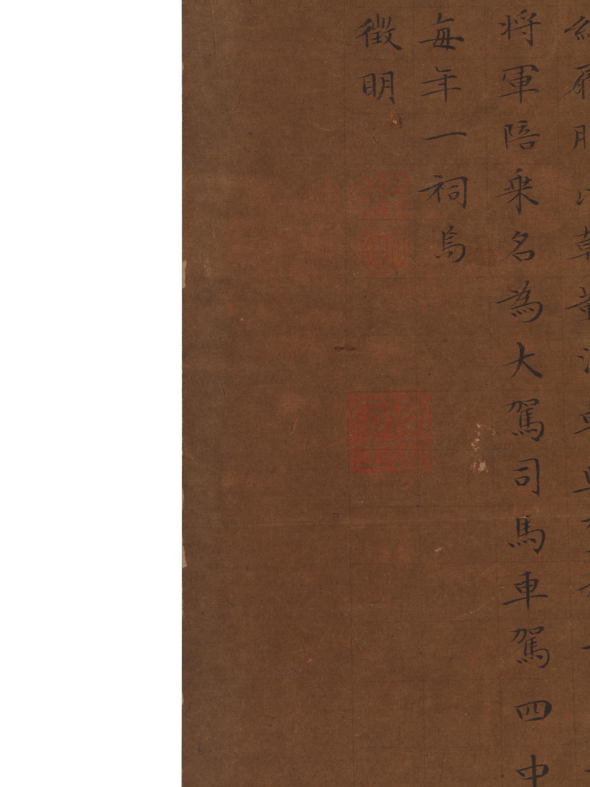 Attributed to Wen Zhengming (1470-1559) and Qiu Ying (1494-1552)