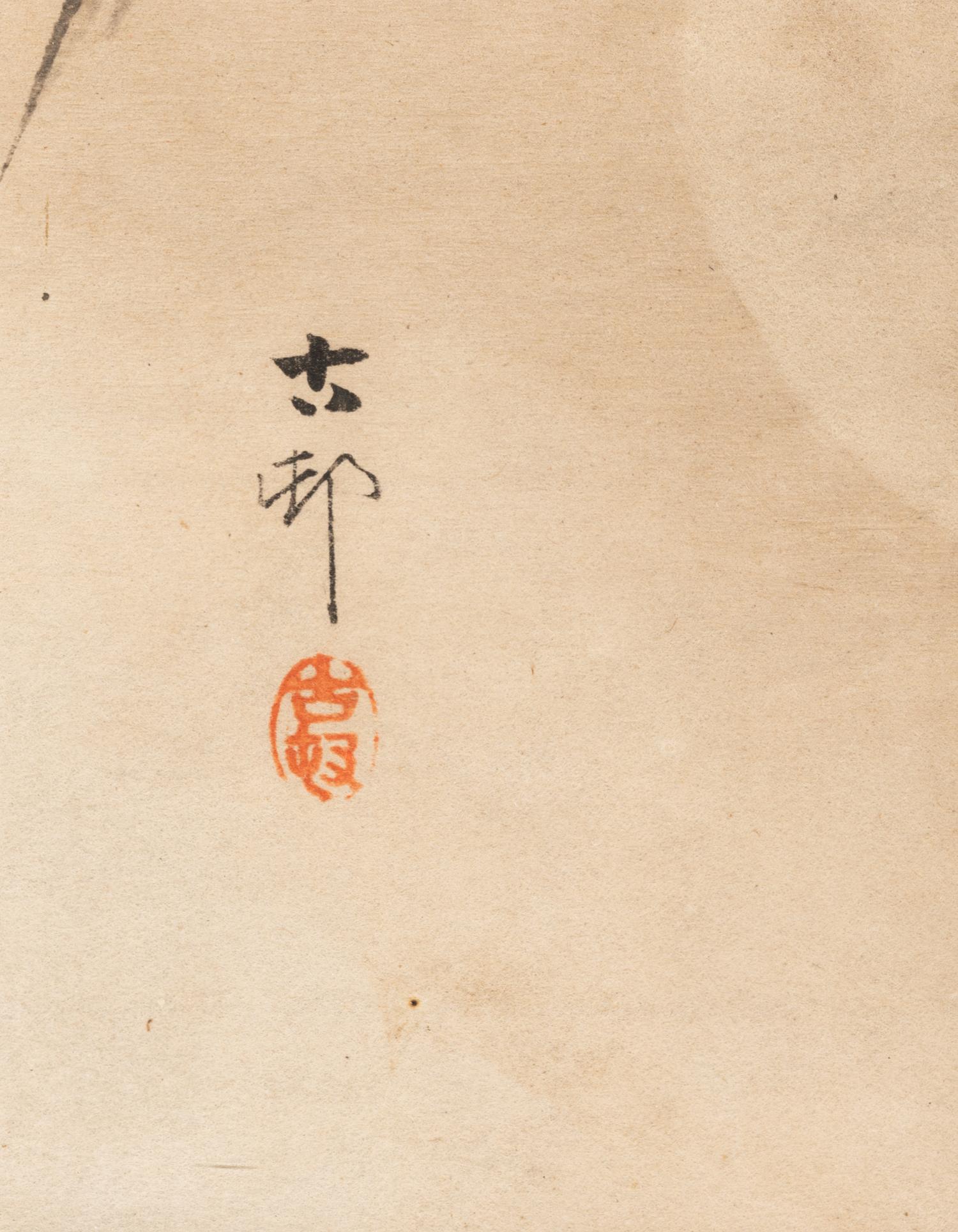 Koson Ohara (1877-1945), Gekko Ogata (1859-1920) and One Other