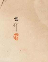 Koson Ohara (1877-1945), Gekko Ogata (1859-1920) and One Other