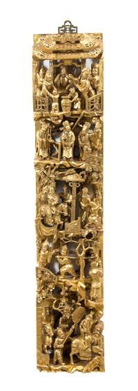 A Group of Five Pierce Carved Giltwood Panels Height of tallest 35 1/2 x width 7 1/4 x depth 3 1/2 inches.