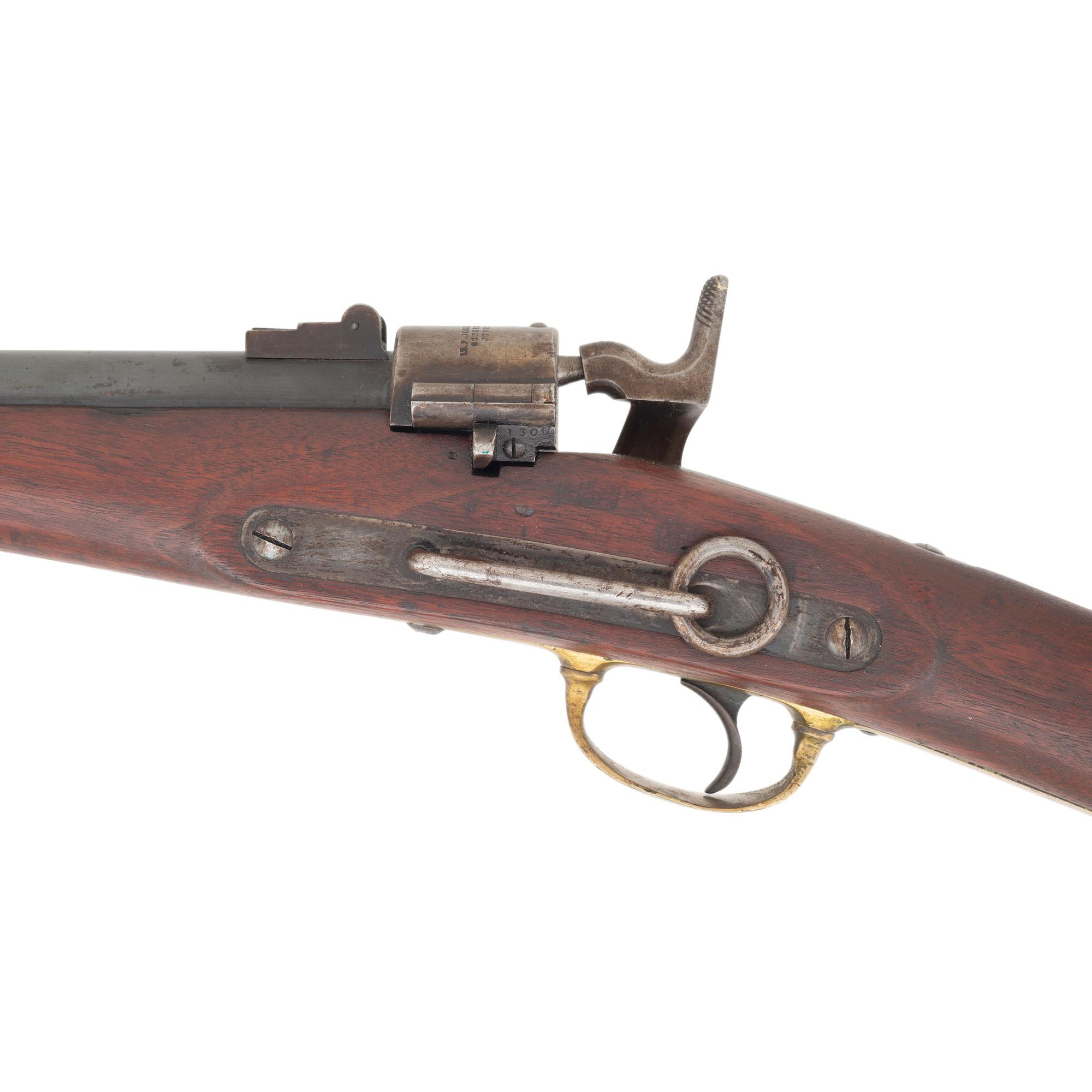Joslyn Model 1862 Cavalry Carbine