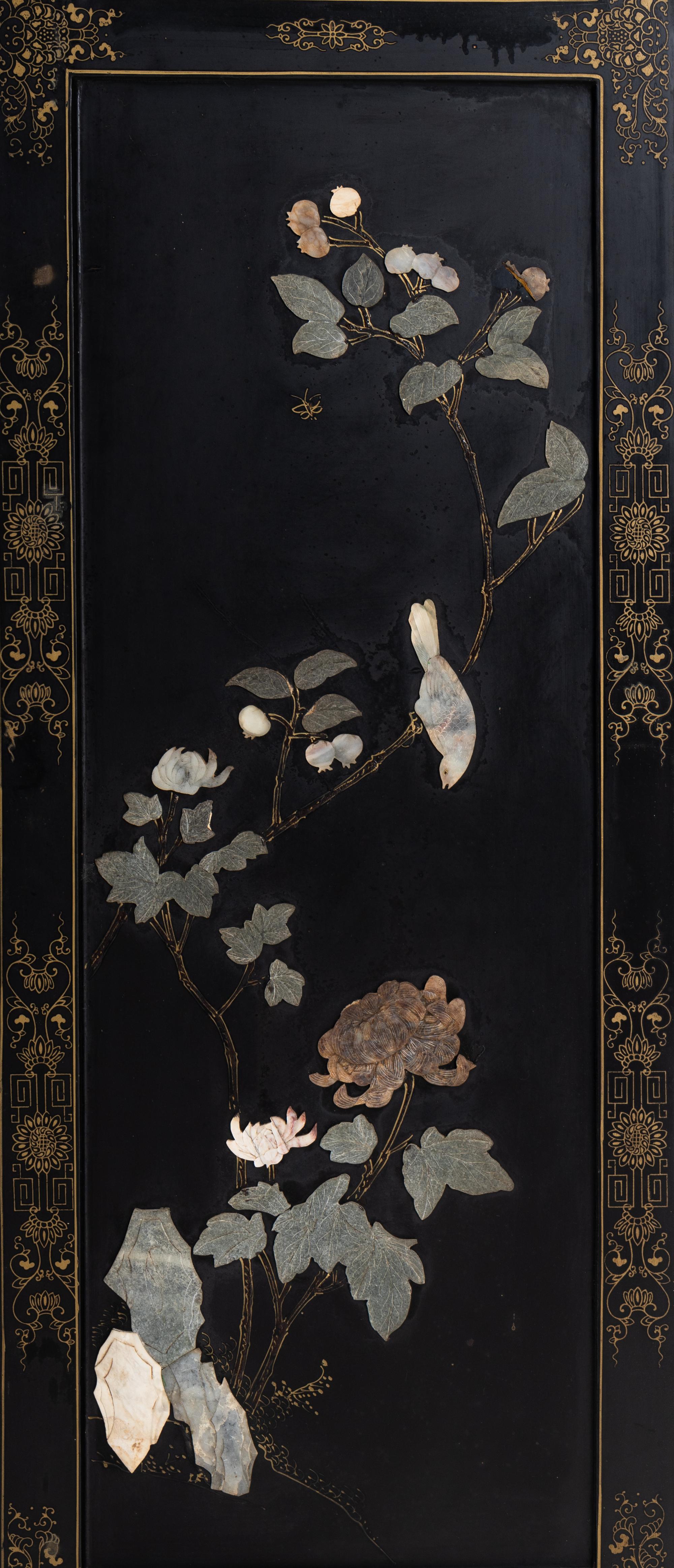 A Hardstone Inlaid Black Lacquered Six-Panel Floor Screen